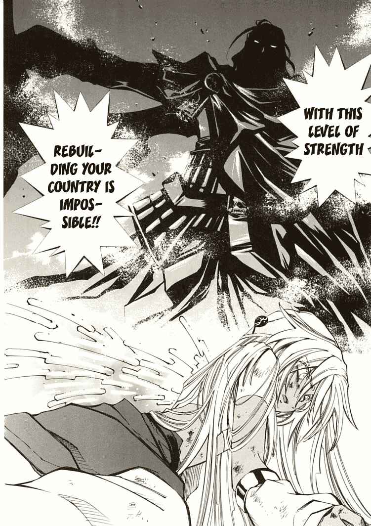 Chapter 5 - Page 4