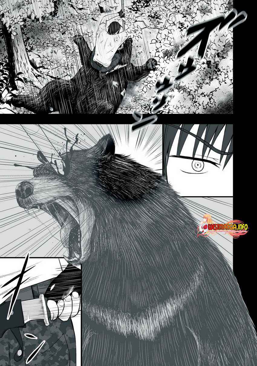 Chapter 1 - Page 7