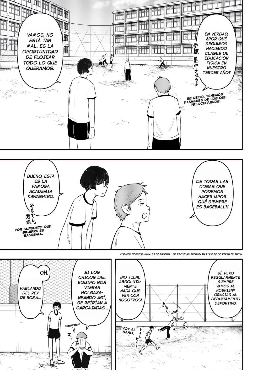 Chapter 1 - Page 5