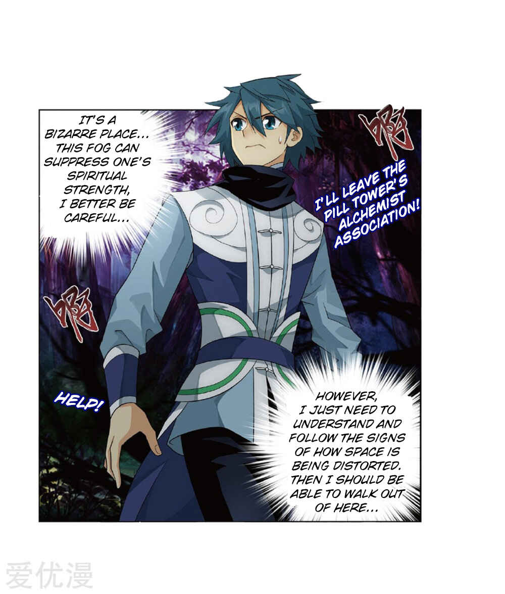 Chapter 273 - Page 25