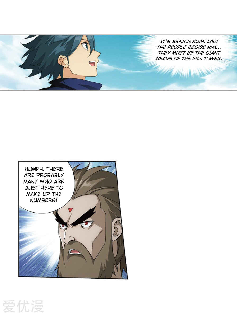 Chapter 273 - Page 8