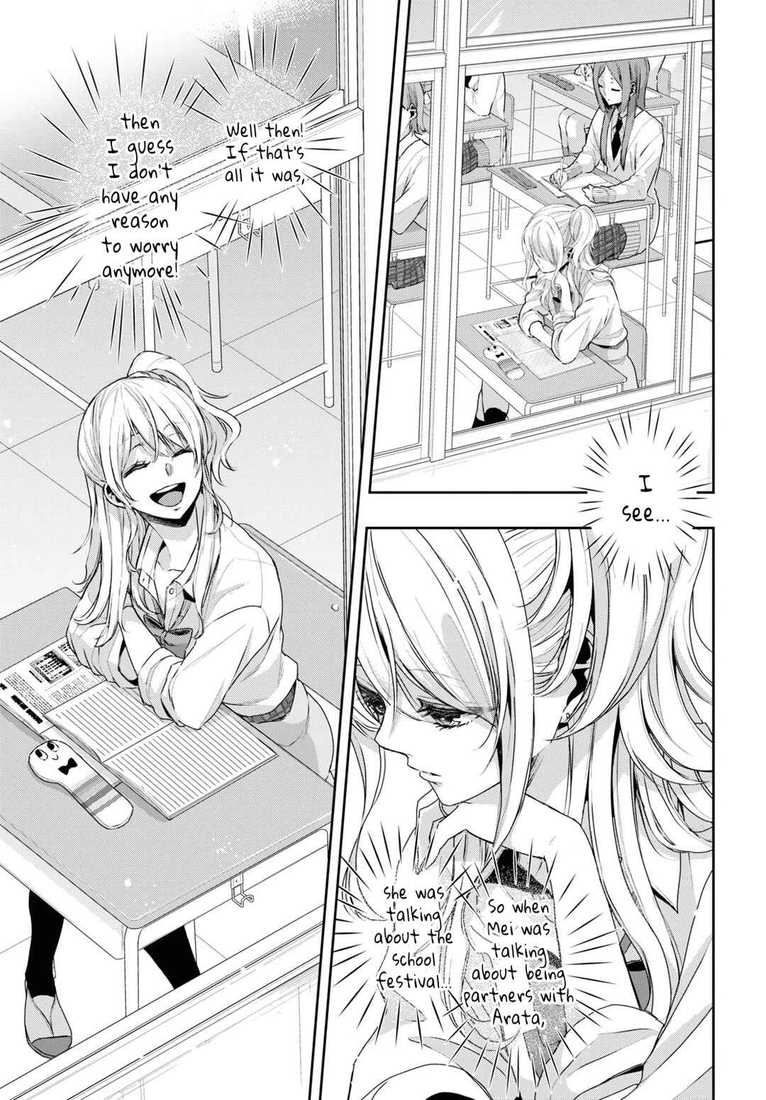 Chapter 35 - Page 9