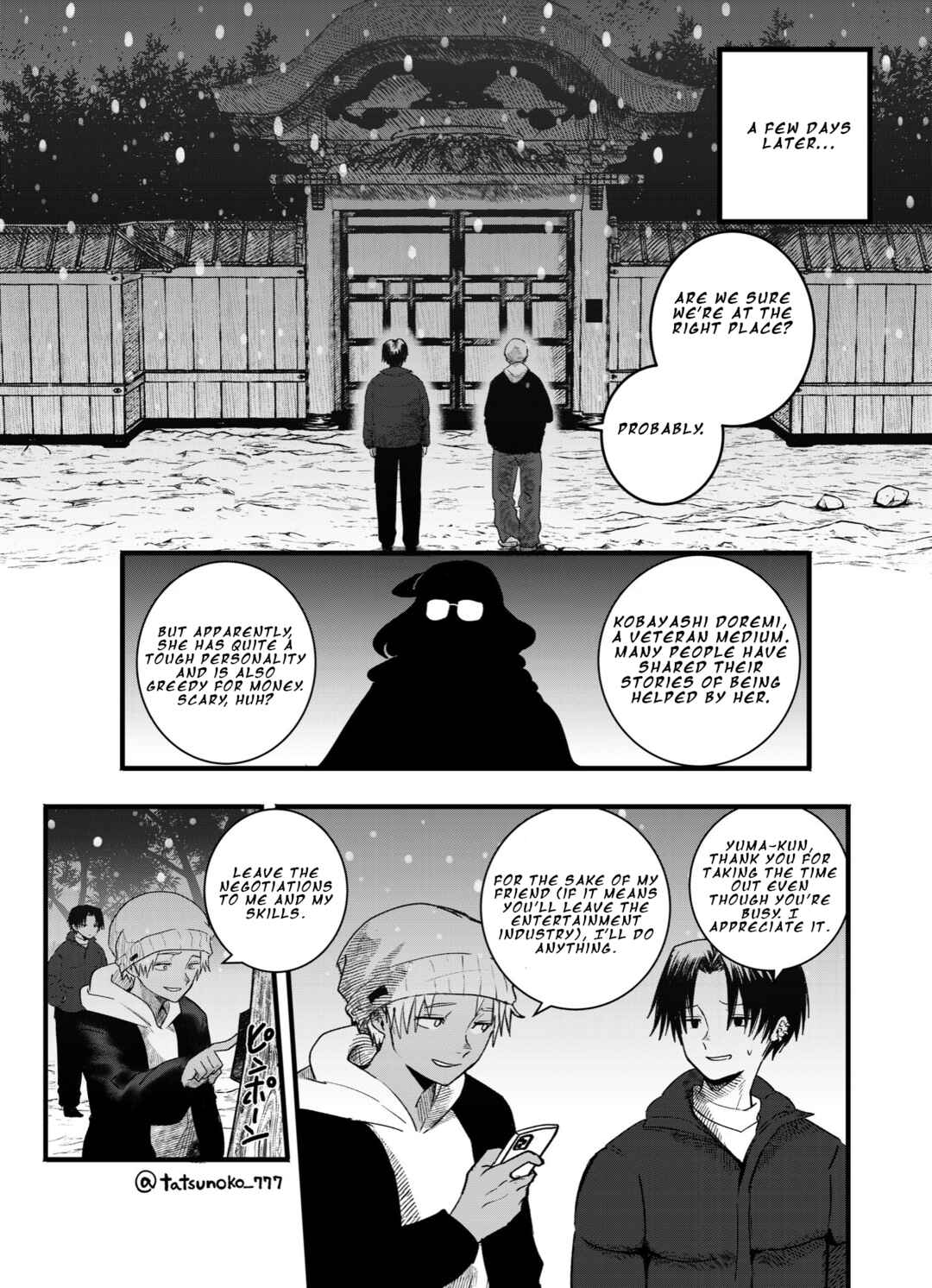 Chapter 38 - Page 3