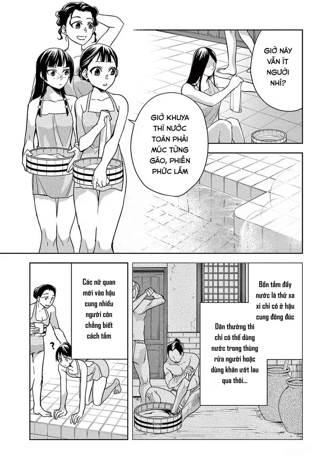 Chapter 54 - Page 14