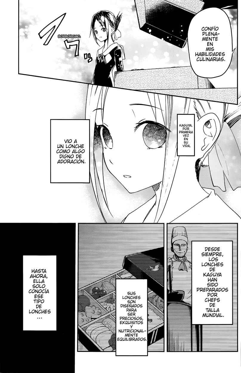 Chapter 5 - Page 3