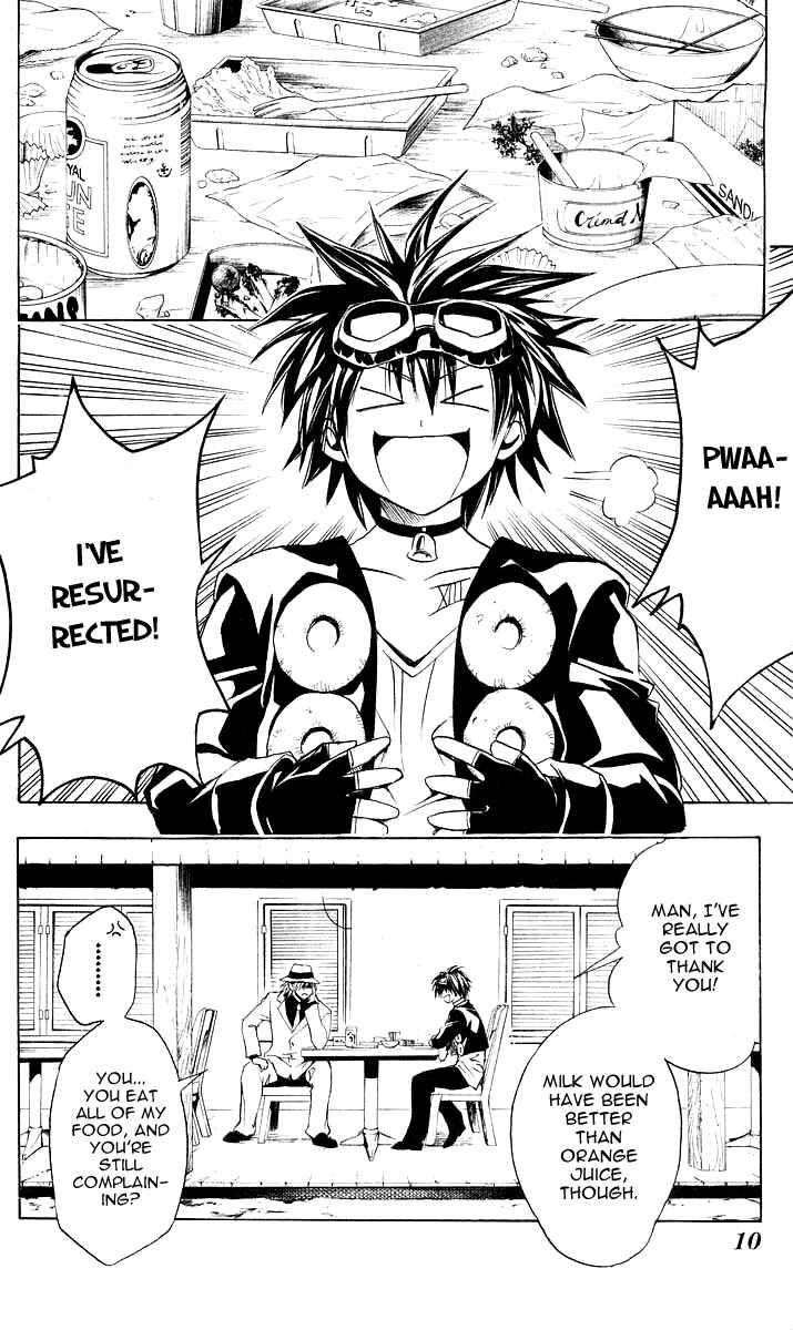 Chapter 175.5 - Page 11