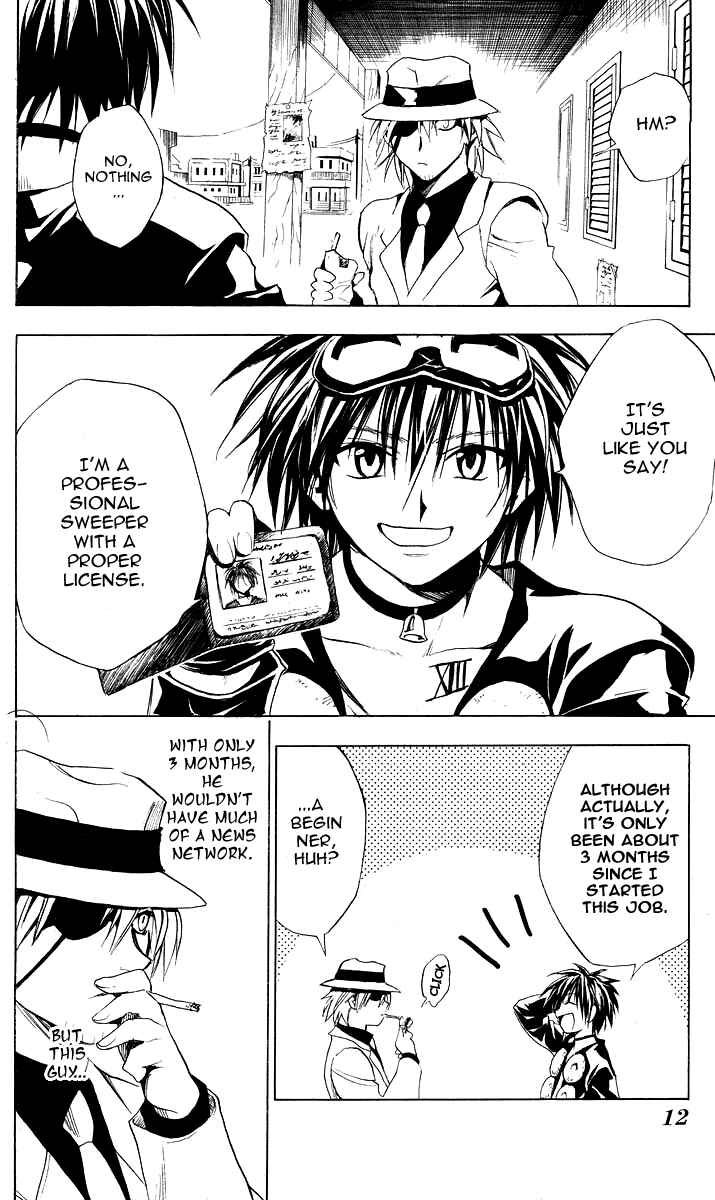 Chapter 175.5 - Page 13