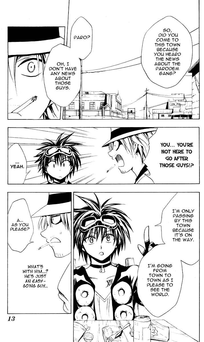 Chapter 175.5 - Page 14