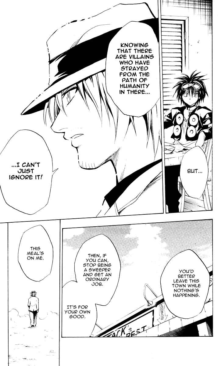 Chapter 175.5 - Page 18