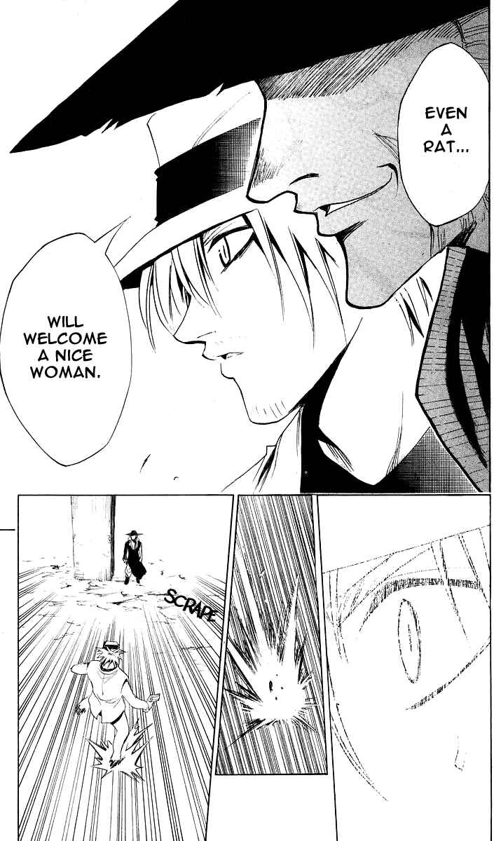 Chapter 175.5 - Page 22