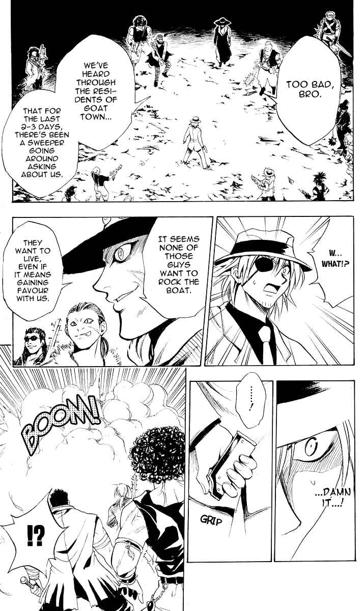 Chapter 175.5 - Page 24