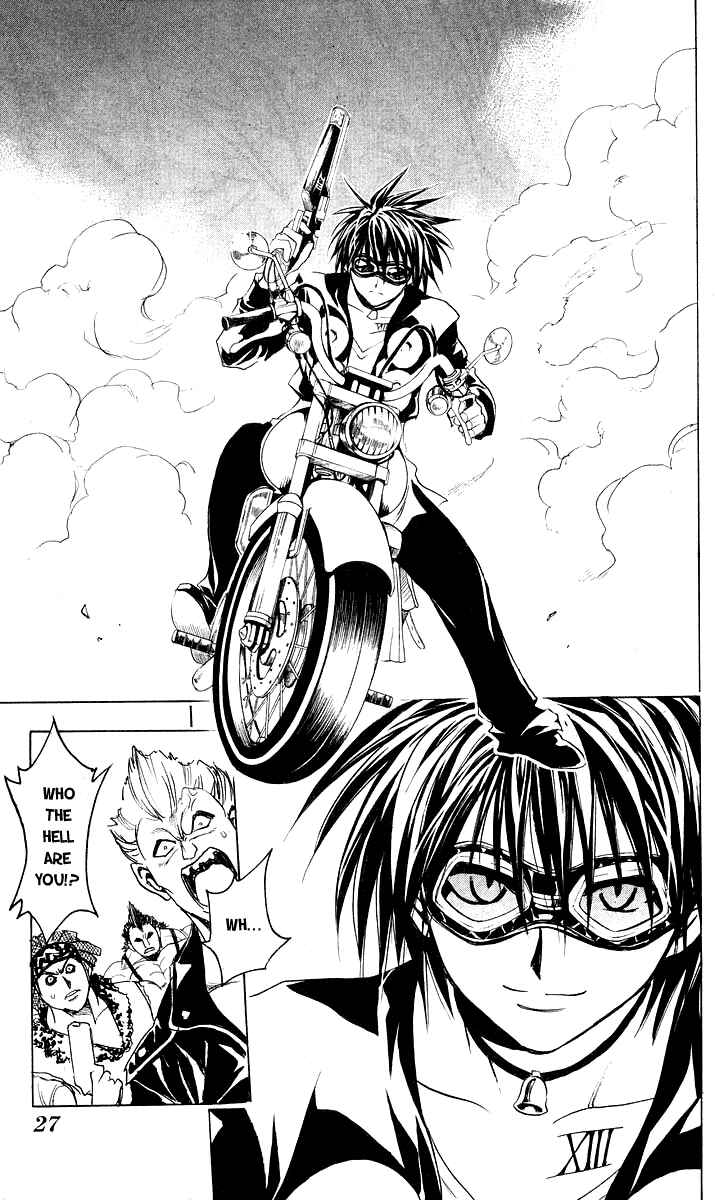 Chapter 175.5 - Page 28