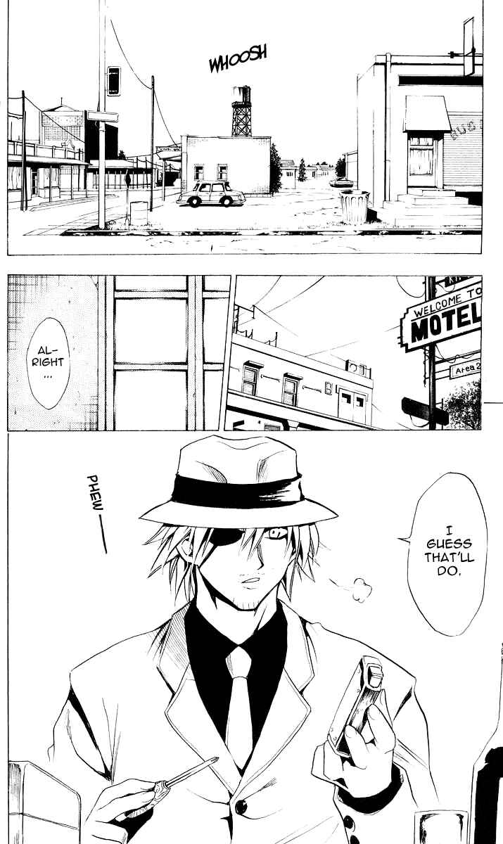 Chapter 175.5 - Page 5