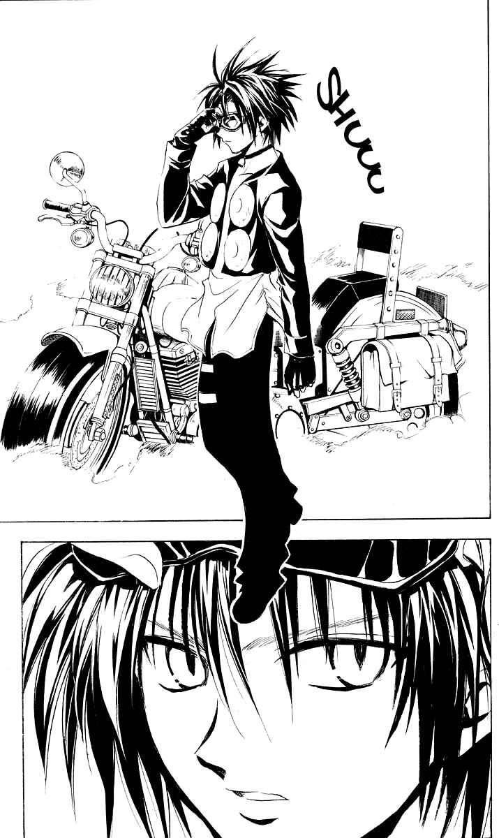 Chapter 175.5 - Page 8