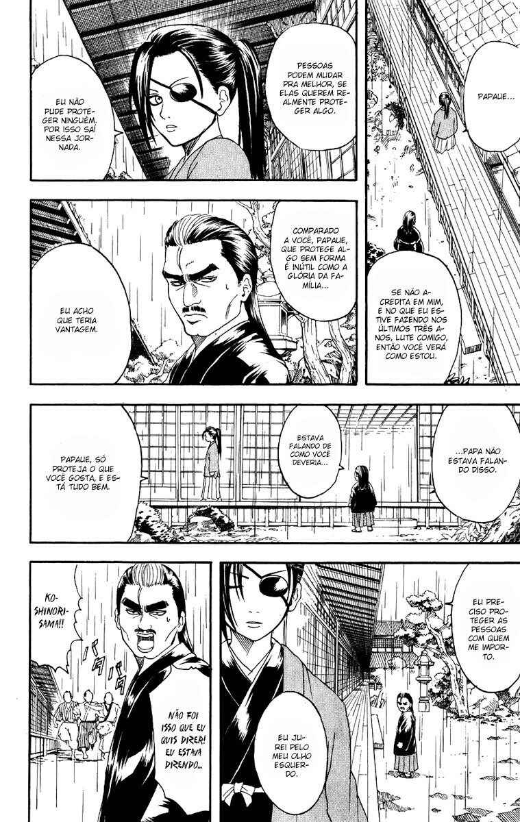 Chapter 112 - Page 4