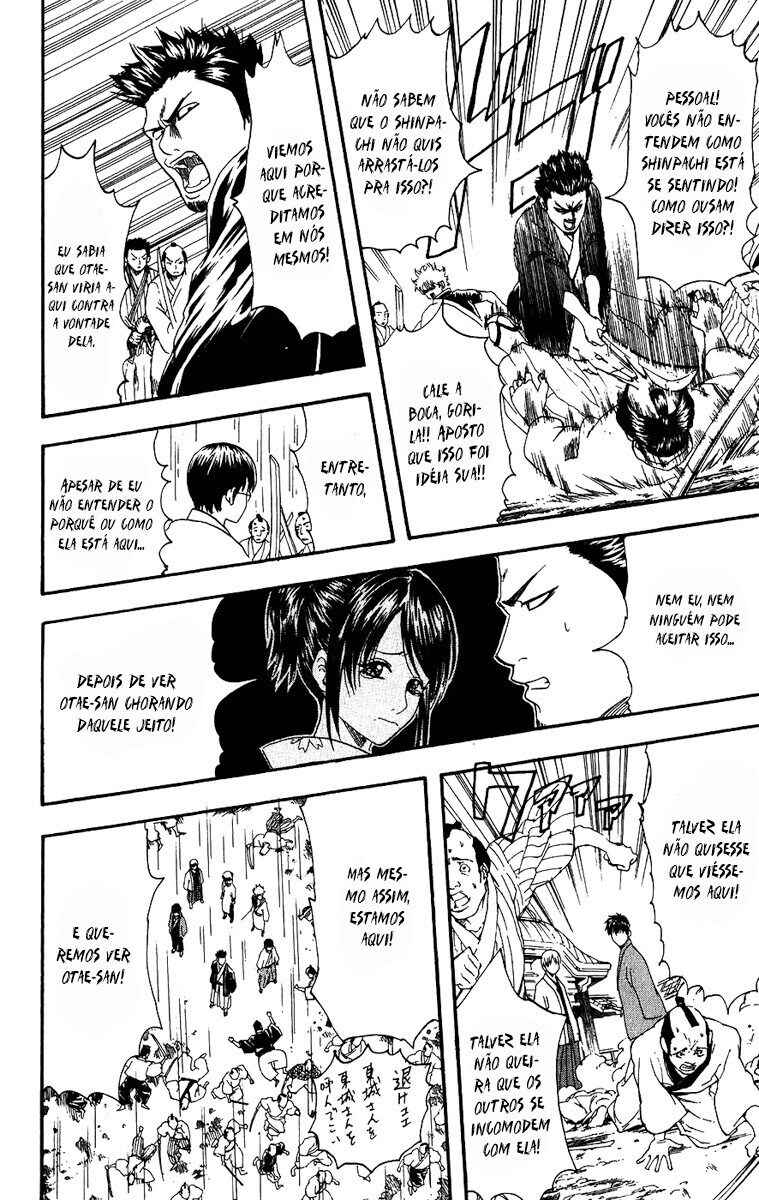 Chapter 112 - Page 6