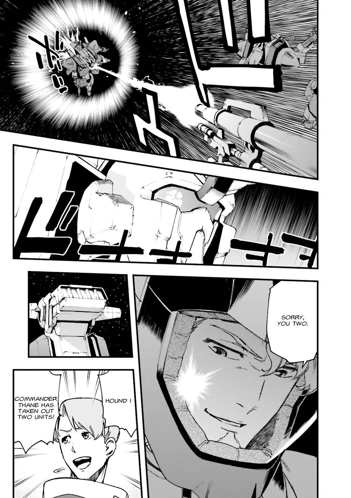 Chapter 1 - Page 26
