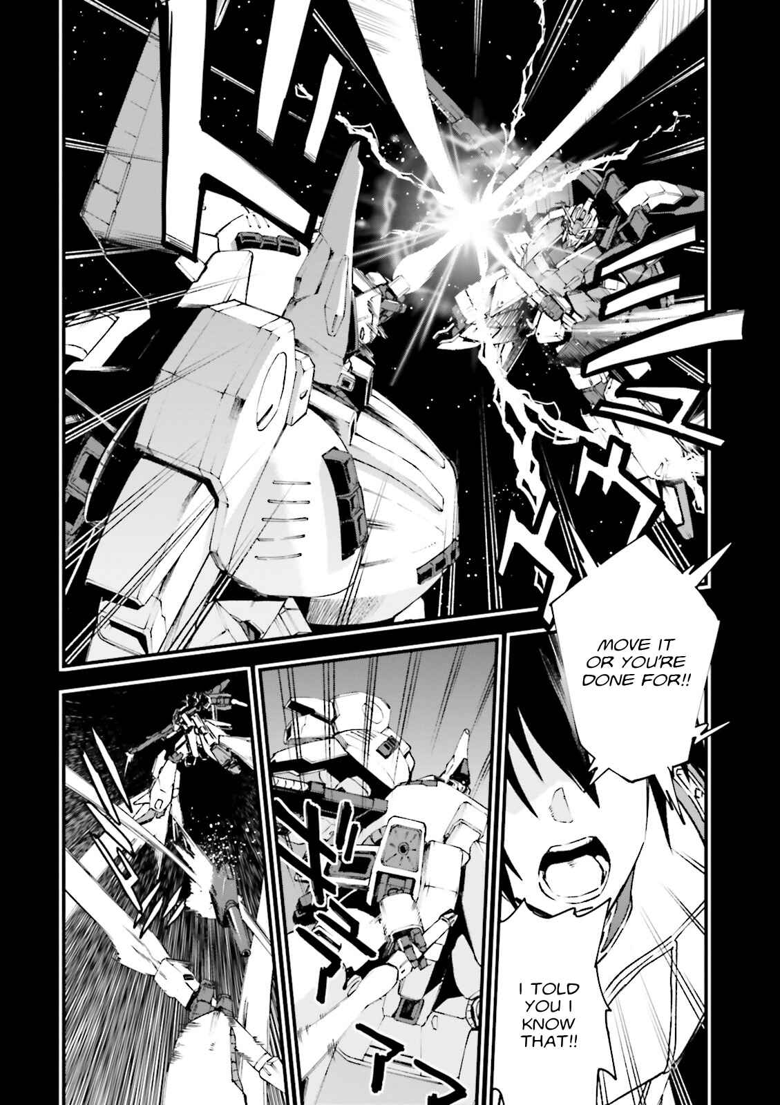 Chapter 1 - Page 5