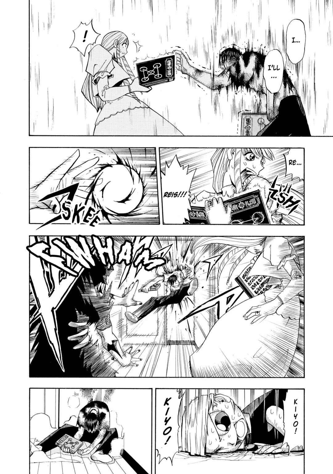 Chapter 10 - Page 4