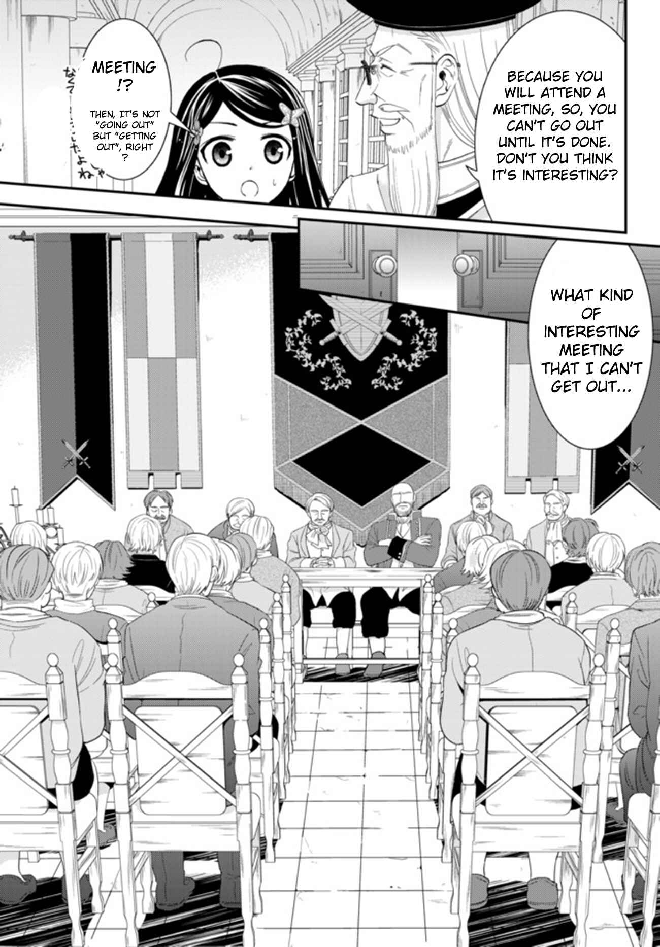 Chapter 28 - Page 17