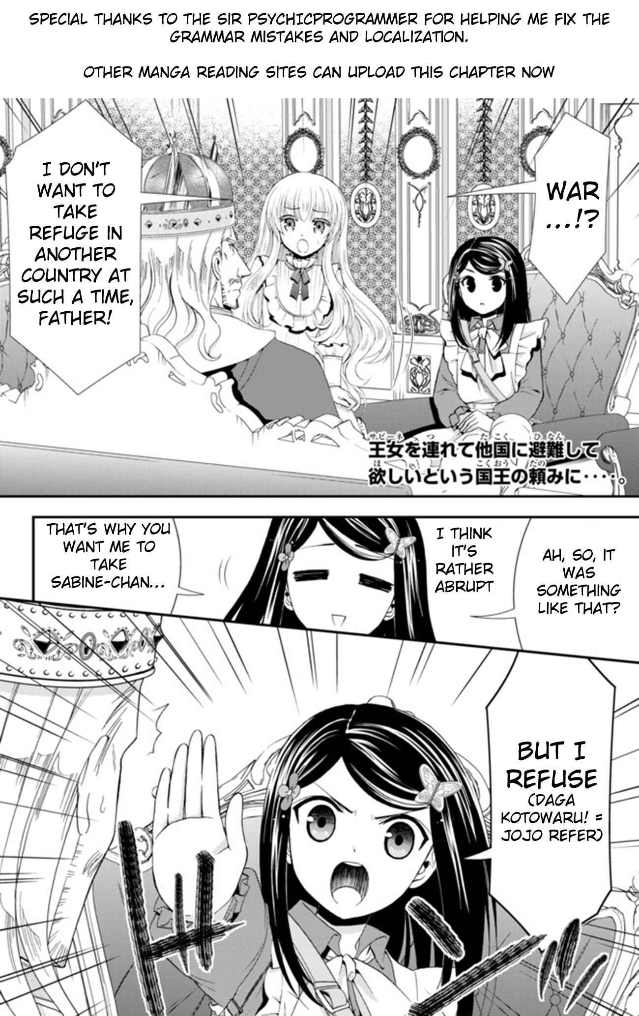 Chapter 28 - Page 4
