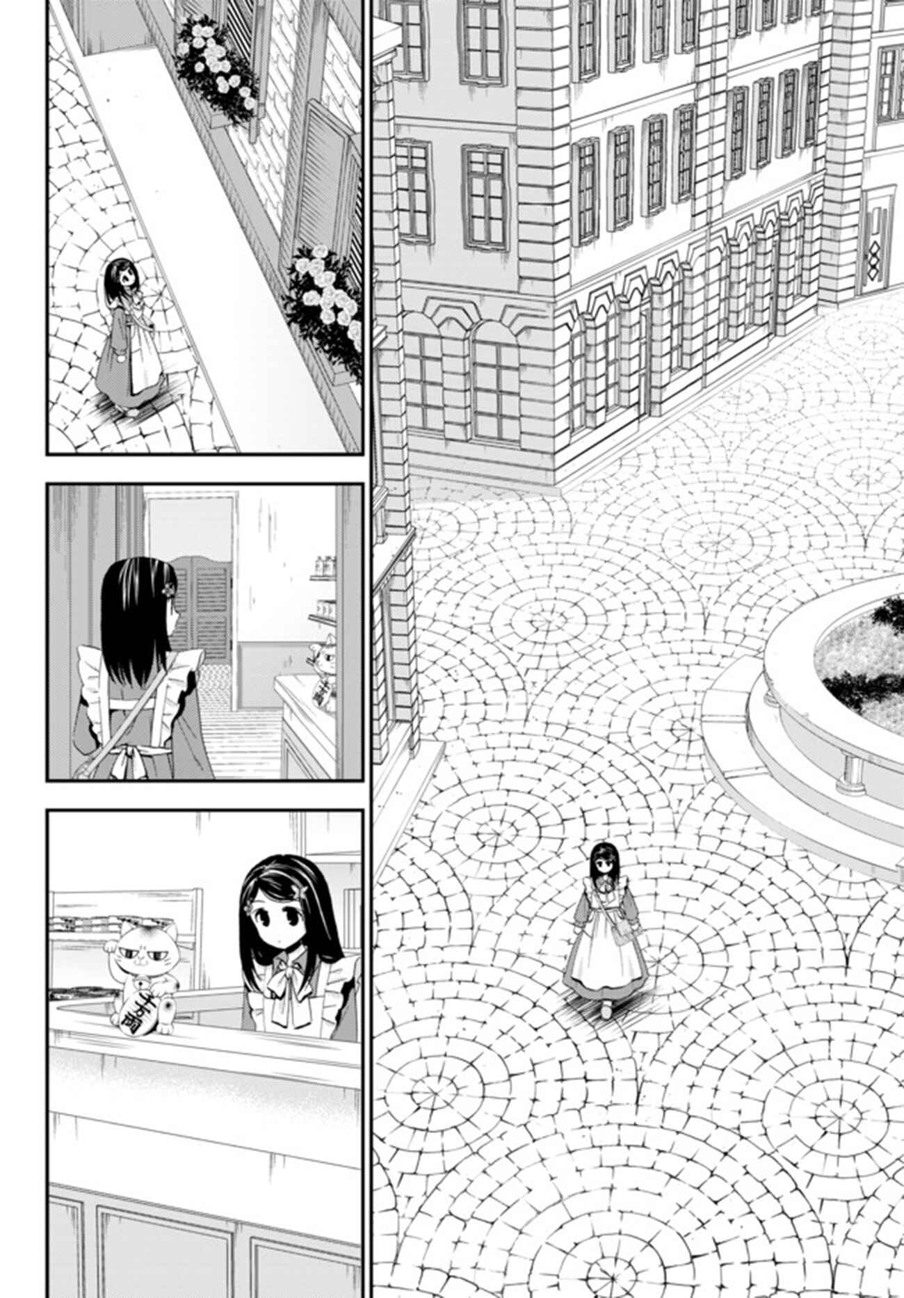 Chapter 28 - Page 8