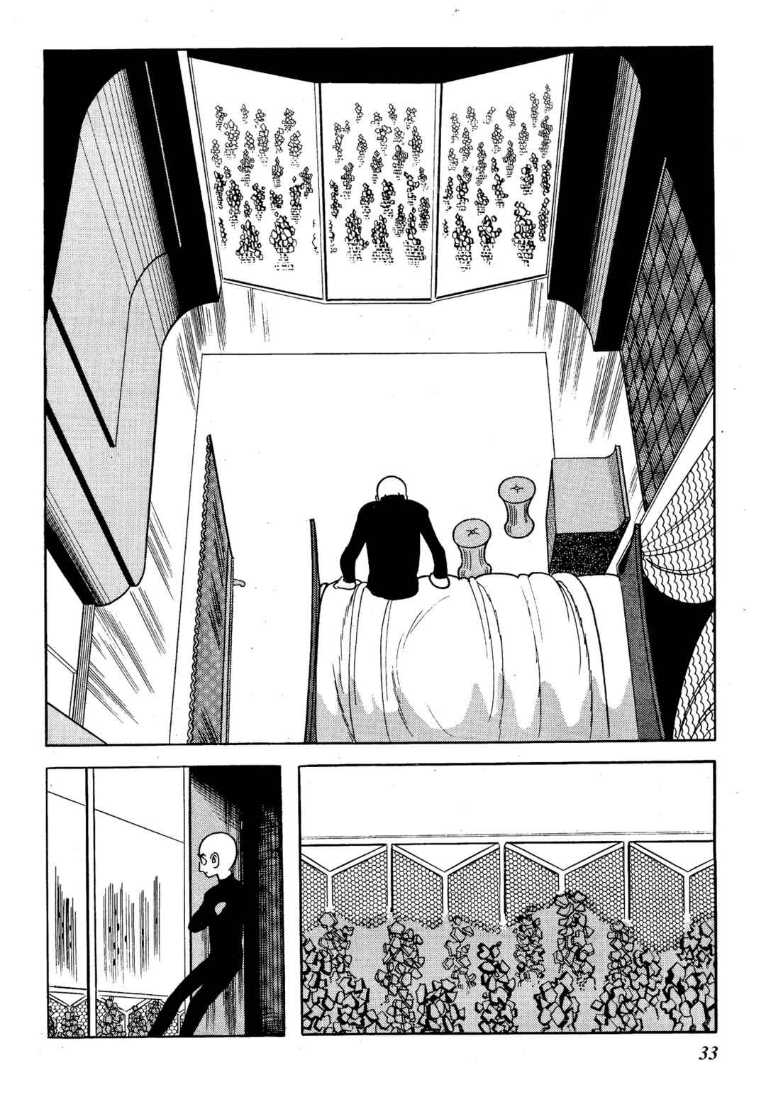 Chapter 6.1 - Page 32