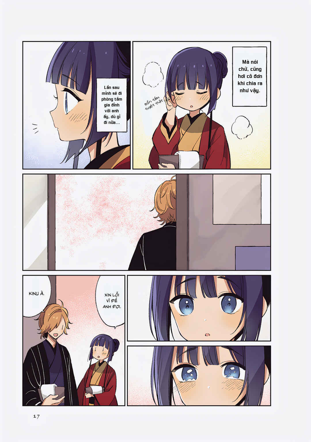 Chapter 36 - Page 4
