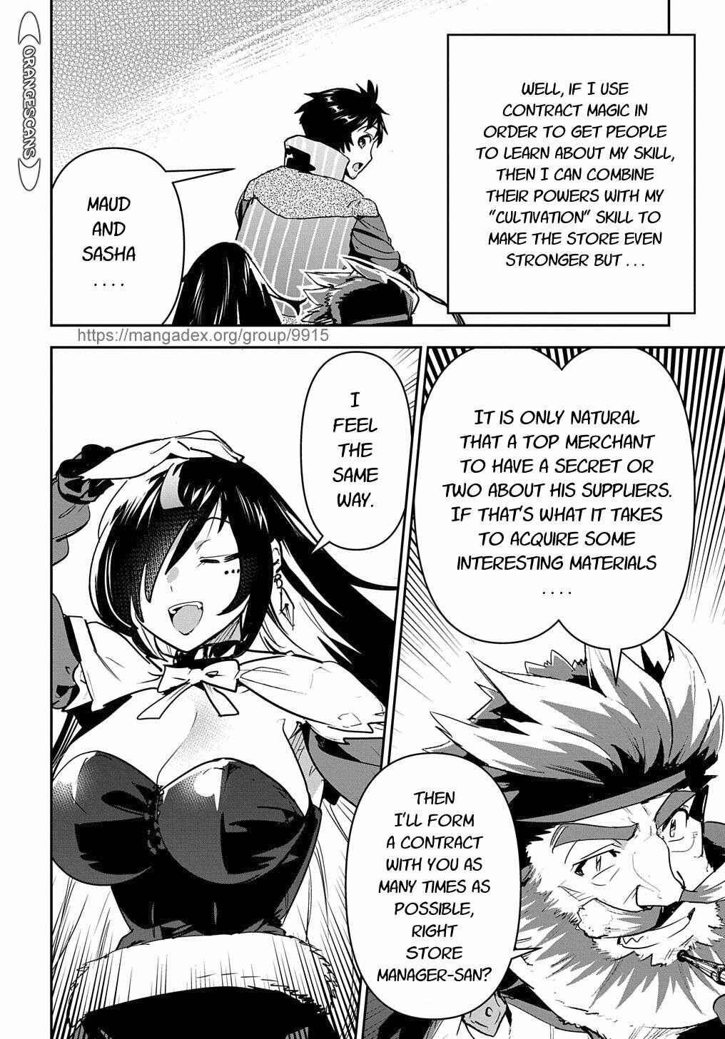 Chapter 20 - Page 12