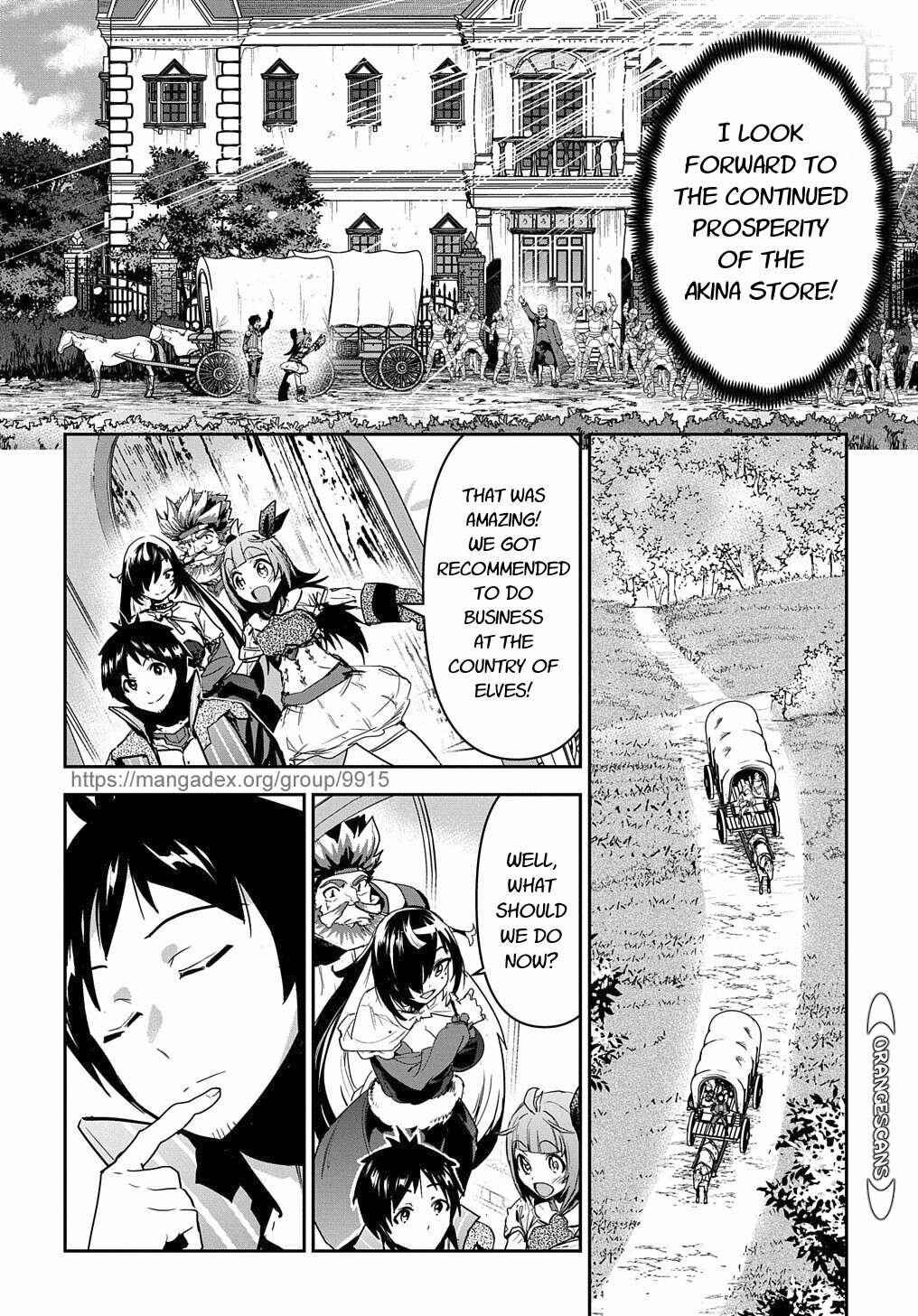 Chapter 20 - Page 4