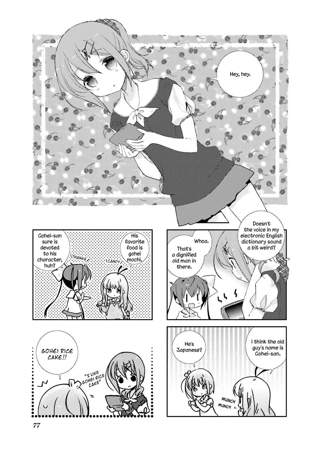 Chapter 22 - Page 1