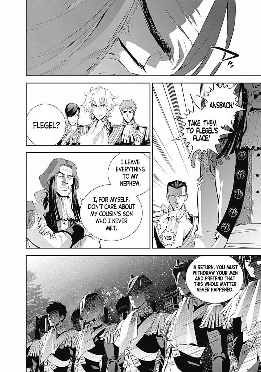 Chapter 42 - Page 16