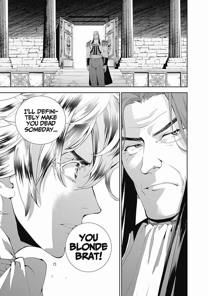 Chapter 42 - Page 19