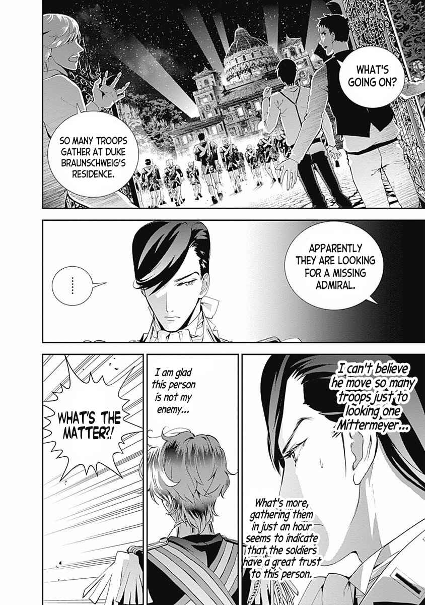 Chapter 42 - Page 6