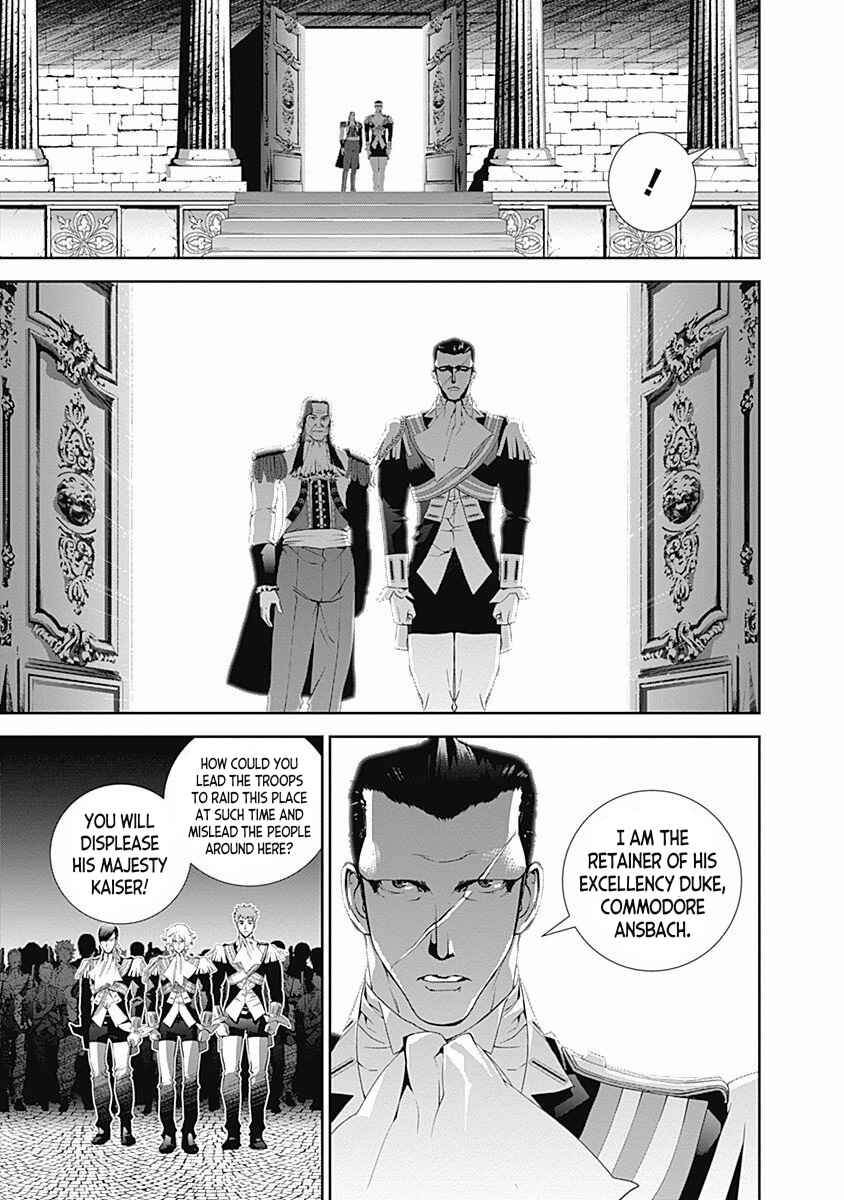 Chapter 42 - Page 7