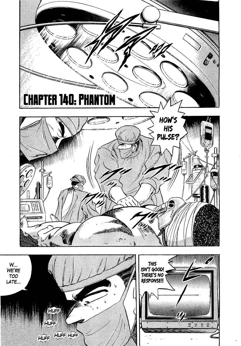 Chapter 140 - Page 1