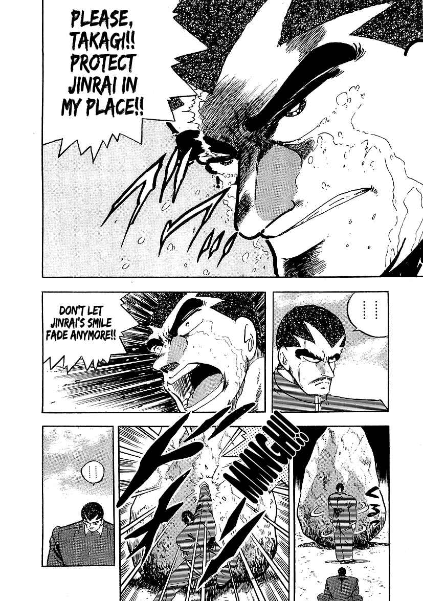 Chapter 140 - Page 12