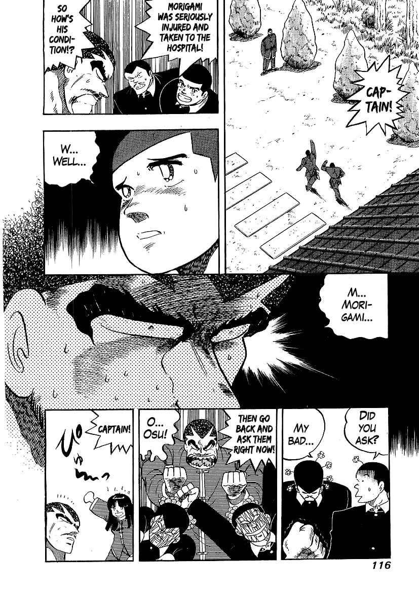 Chapter 140 - Page 16