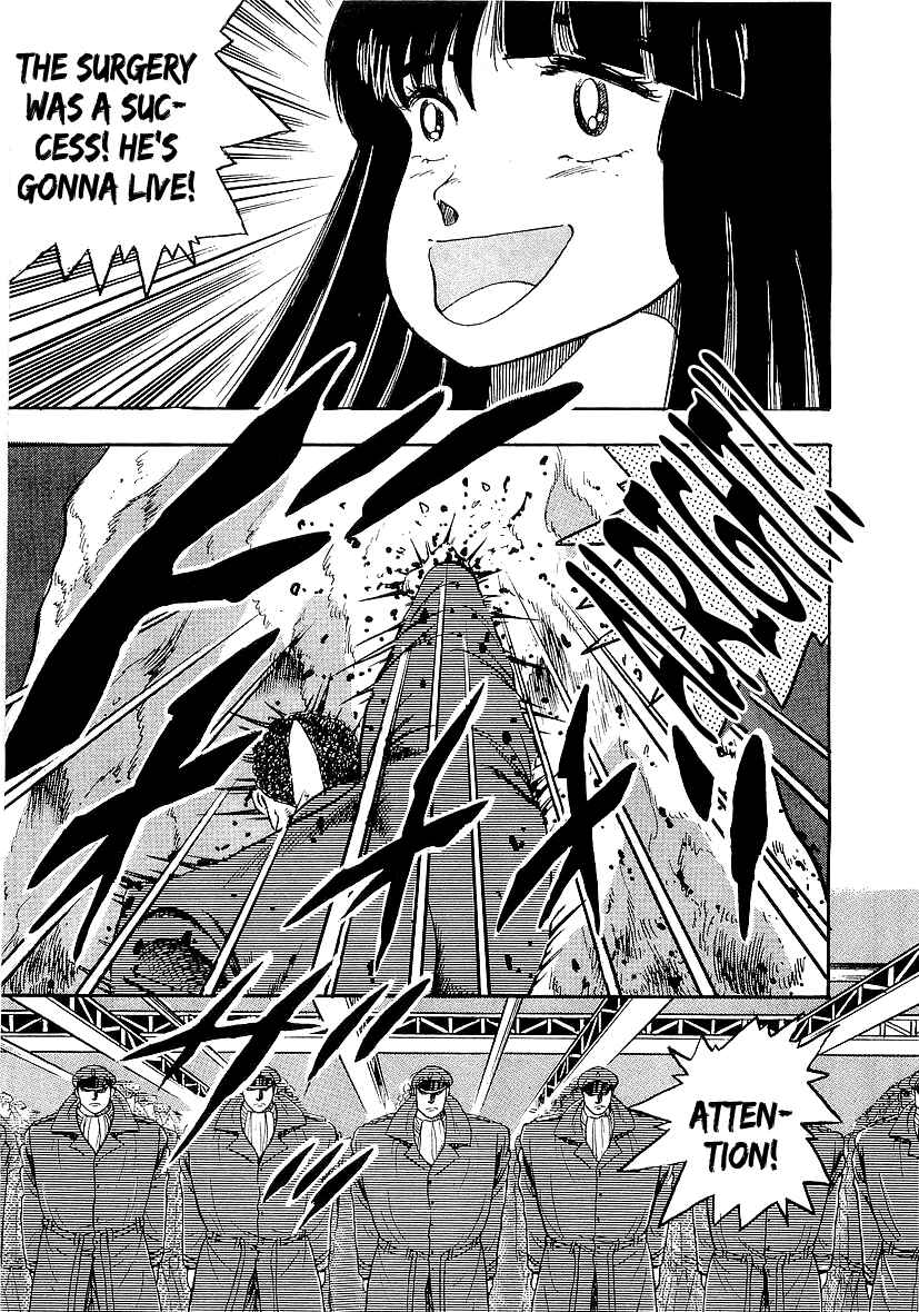 Chapter 140 - Page 17