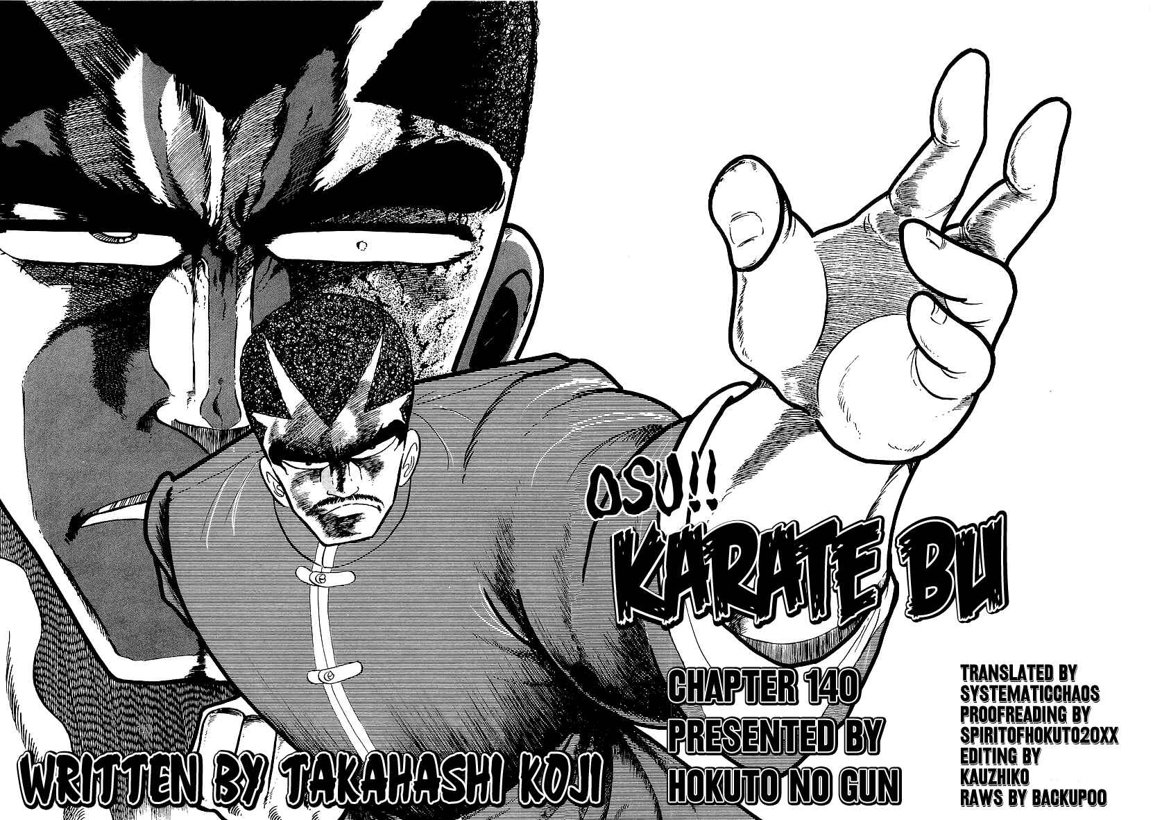 Chapter 140 - Page 20