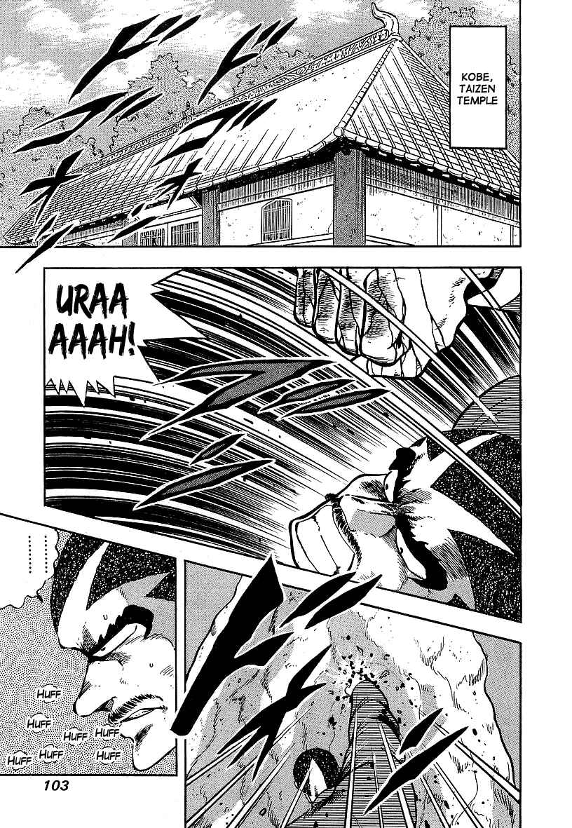 Chapter 140 - Page 3