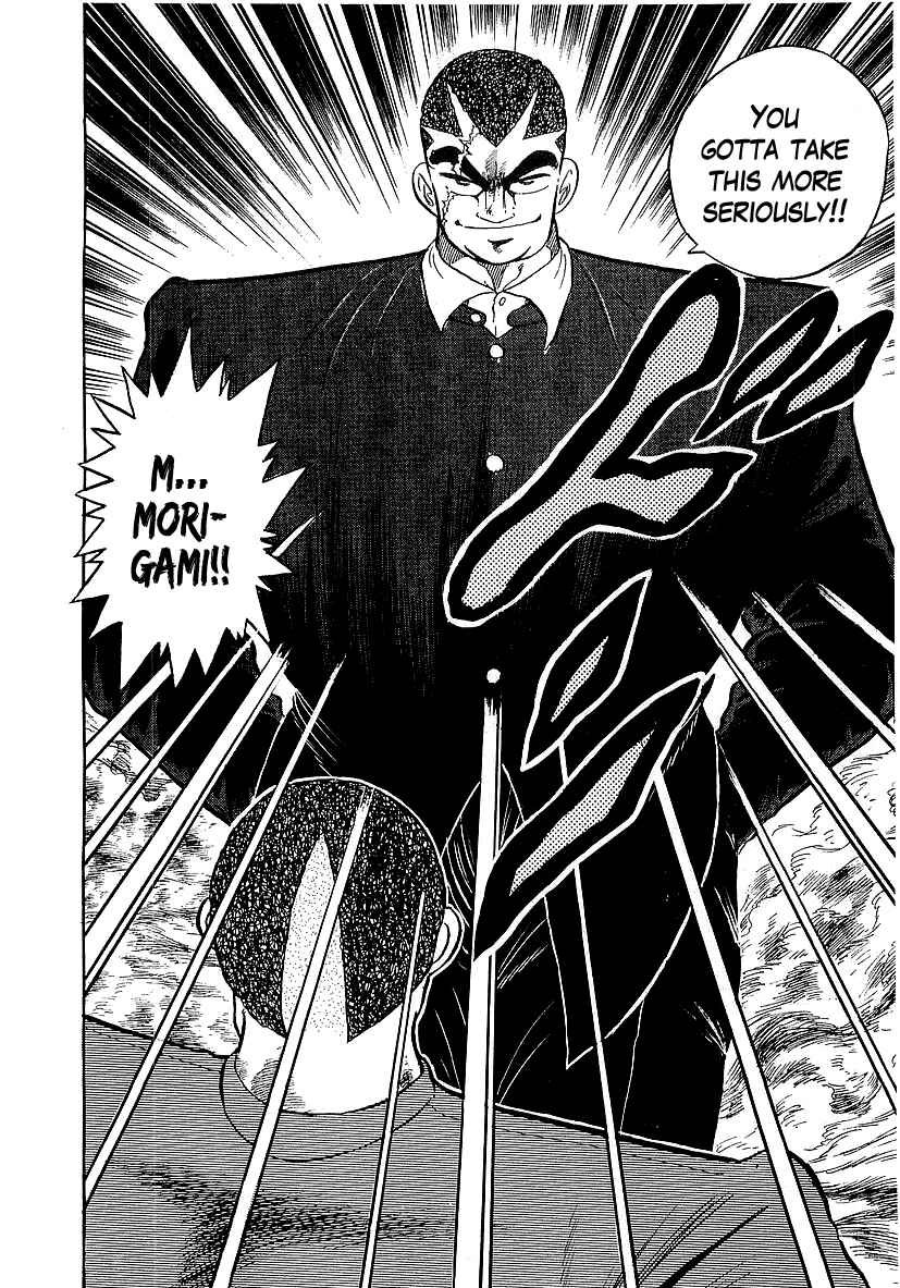 Chapter 140 - Page 6