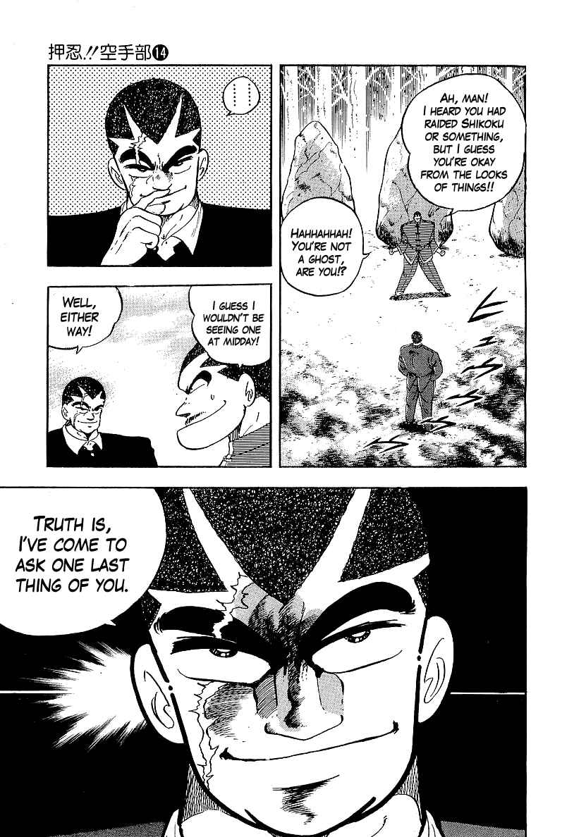 Chapter 140 - Page 7