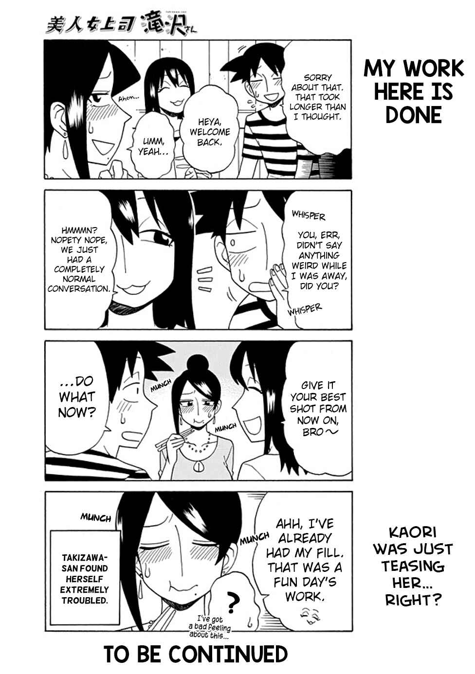 Chapter 74 - Page 5
