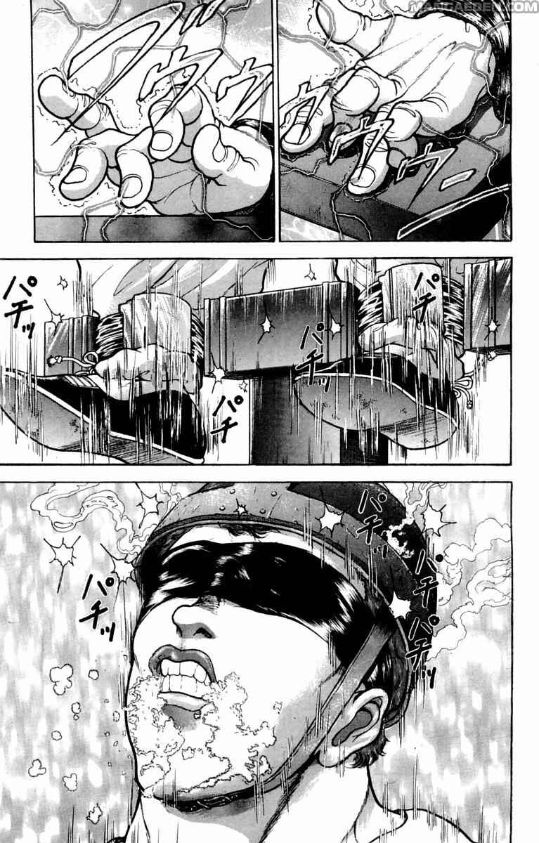 Chapter 3 - Page 7