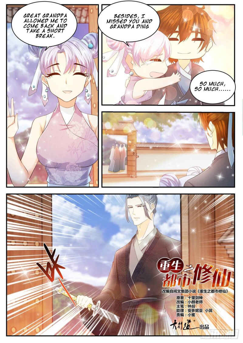 Chapter 428 - Page 8