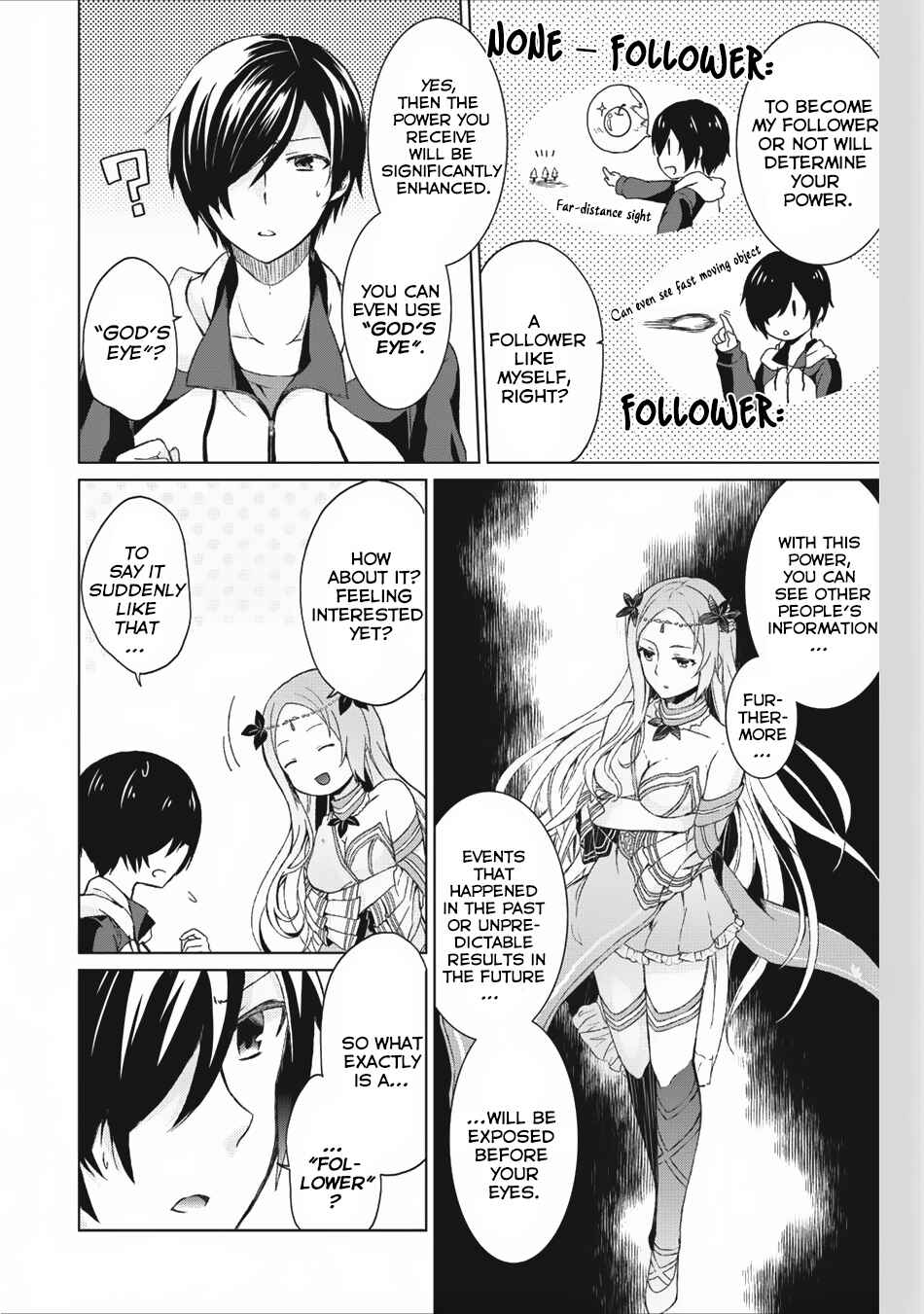 Chapter 1 - Page 16