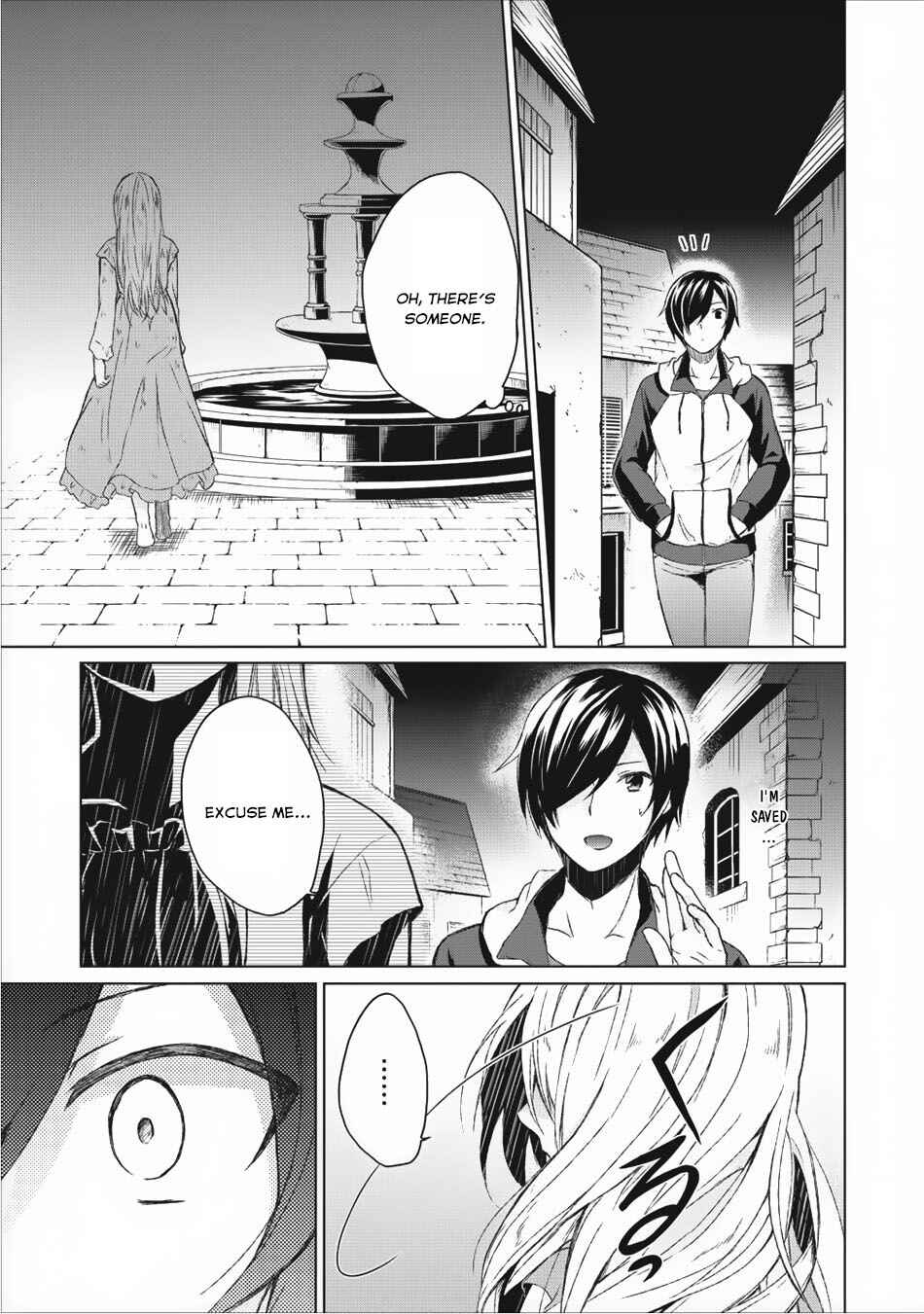 Chapter 1 - Page 21