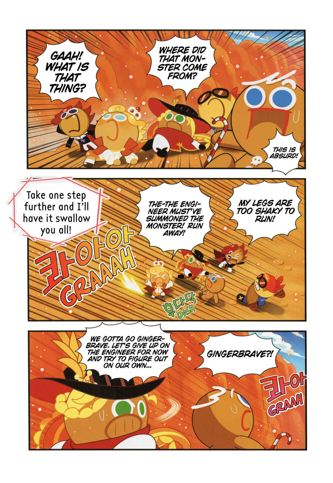 Chapter 22 - Page 12