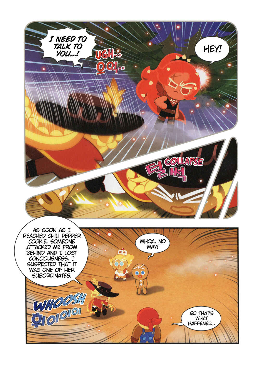 Chapter 22 - Page 2